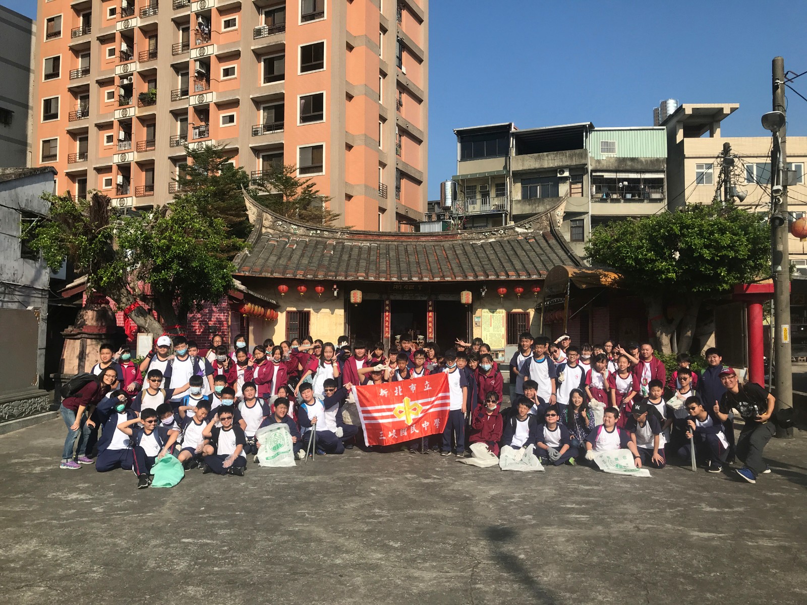 Special Appreciation｜Sanxia Junior High School  Weather: Sunny  Number of people: 84  Hours: 1hrs  Achievements: 14 bags of garbage, a tattered sofa  | Taipei Cultural experience | CAN Culture