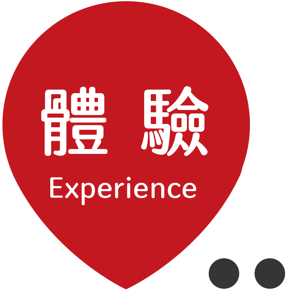 Experience.png