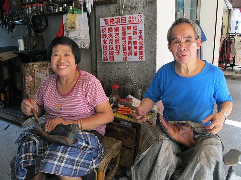 〖主題企劃〗賺呷ㄟ家私－阿和伯的修鞋站 / 李光復(阿和伯)夫婦