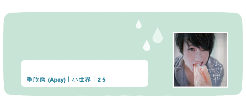03.png 03.png
