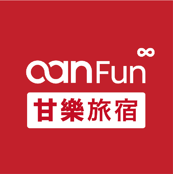 甘樂旅宿 LOGO | 甘樂文創 | 甘之如飴，樂在其中