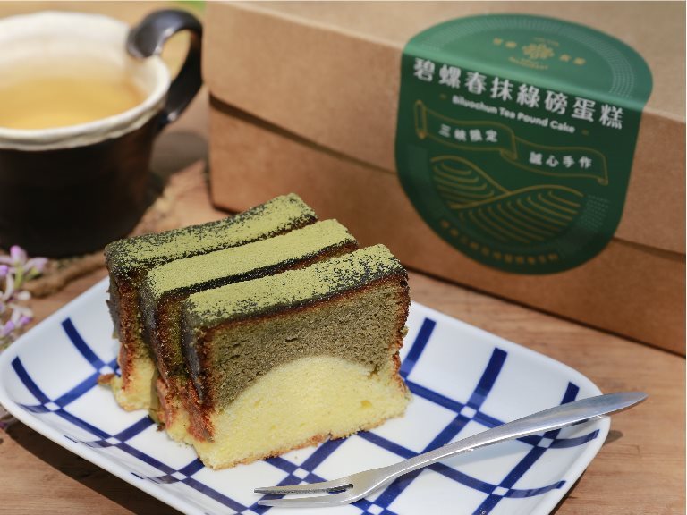 Sanxia Biluochun Pound Cake - The best afternoon tea in Taipei