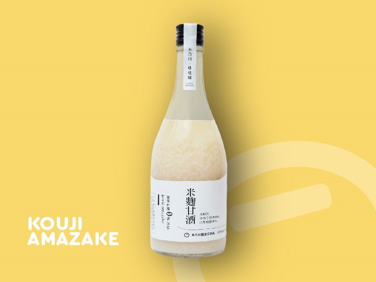 Koji Amazake - the natural fermented alcohol-free rice liquor in Taiwan