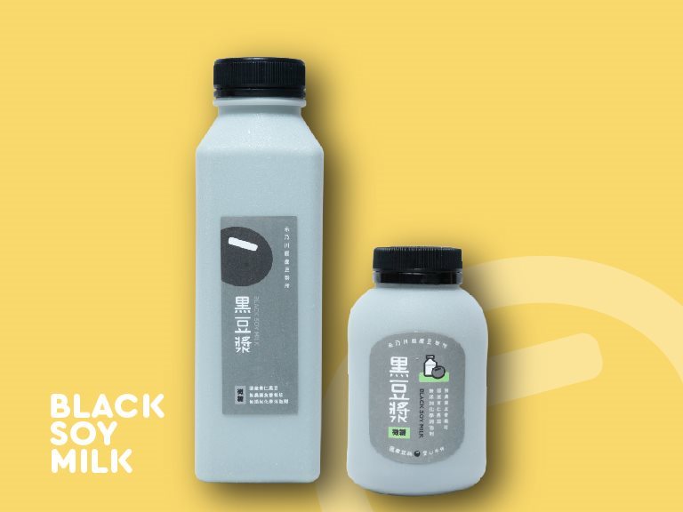 Pure Black Soy Milk - Taiwan TOP 1 local soy milk in Taipei Sanxia