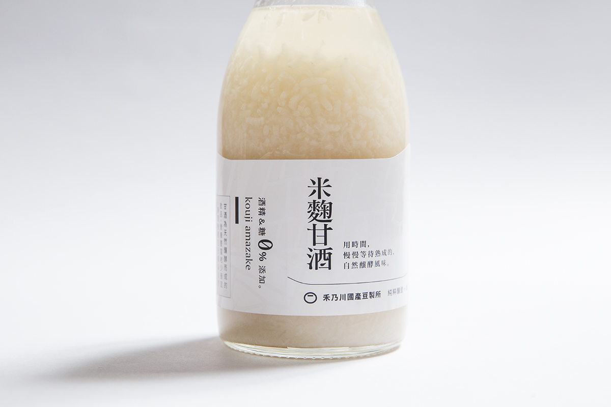 The alcohol-free rice koji amasake is rich in vitamins and amino acids. | Made of naturally non-GMO soybeans from Taiwan | KOUJI Restaurant