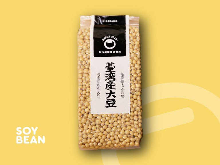 Domestic Soybeans - Taiwan best non-GMO pesticide-free soybeans