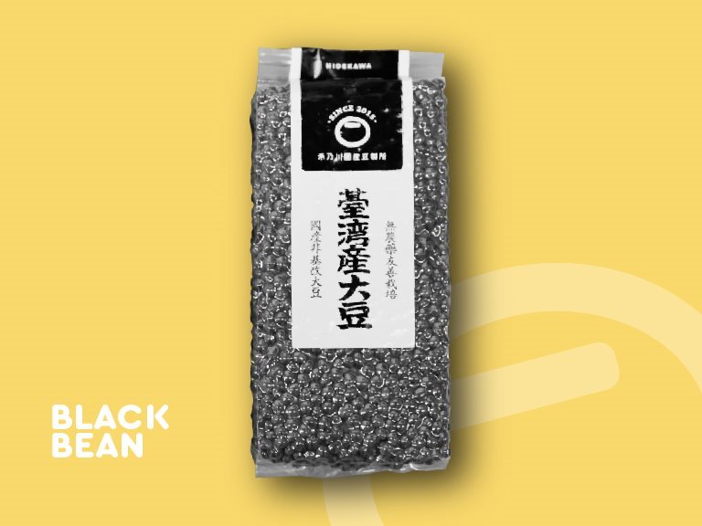 Domestic Black Soybeans - Taiwan best non-GMO pesticide-free soybeans