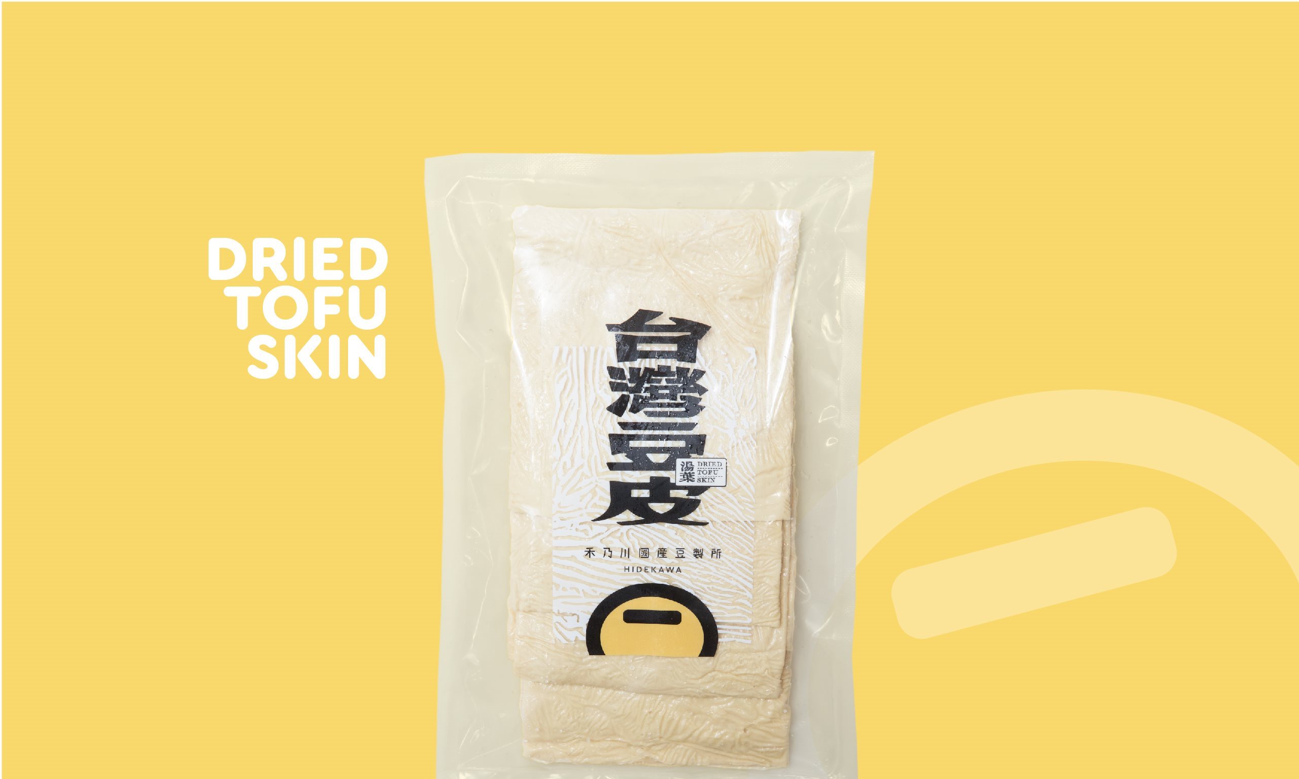 Taiwan Handmade Dried Tofu Skin - steamed by domestic non-GMO soy milk
