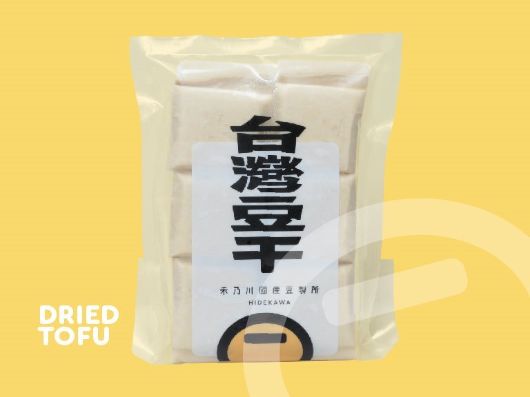 Dried Tofu with Bittern - Best handmade Tofu with local soybeans in Taiwan
