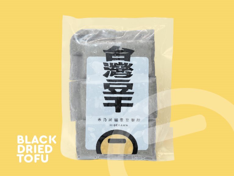 Dried Black Tofu with Bittern - Best handmade Tofu with non-GMO soybeans in Taiwan