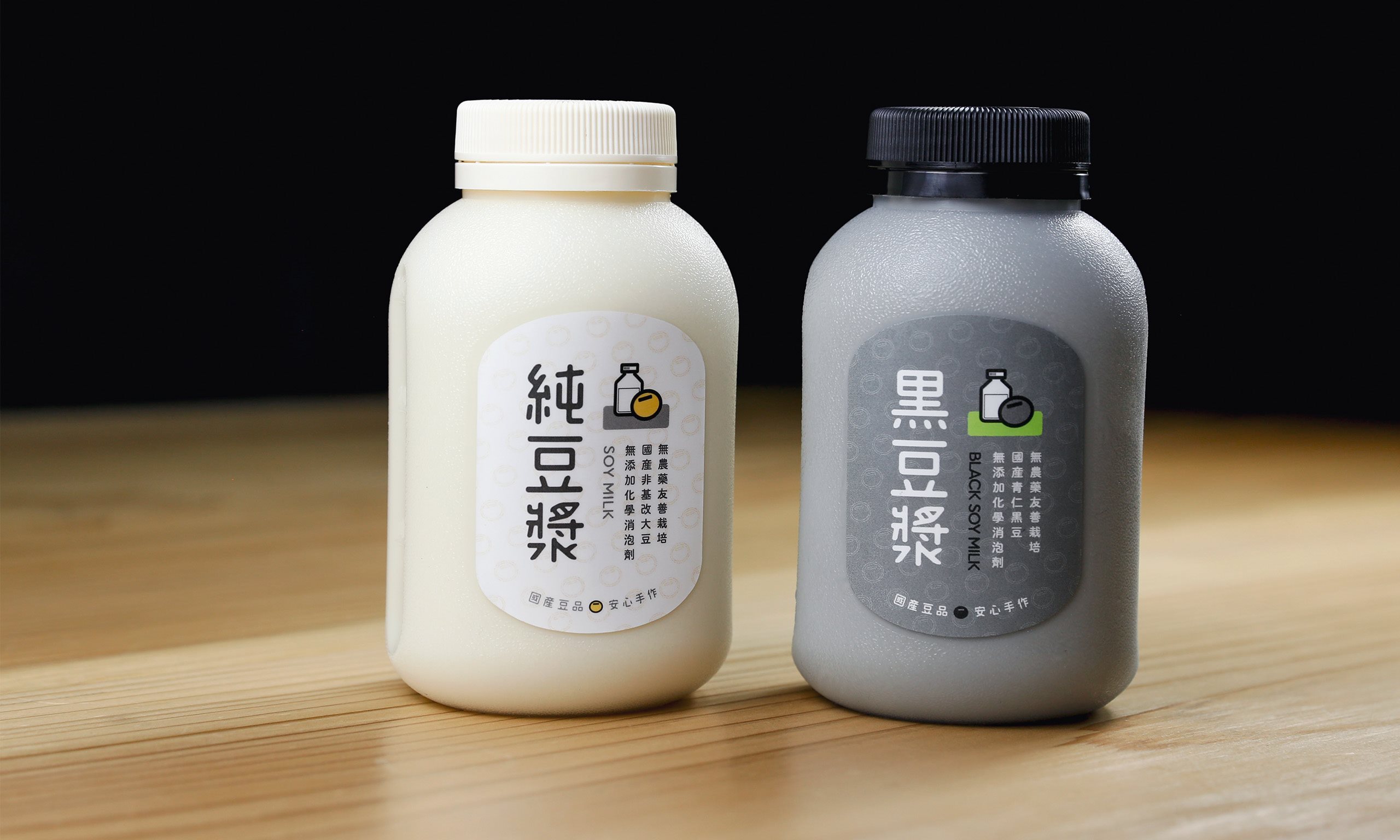 100% Domestic Non-GMO Soy Milk - The Taiwan TOP1 soy milk in Taipei Sanxia