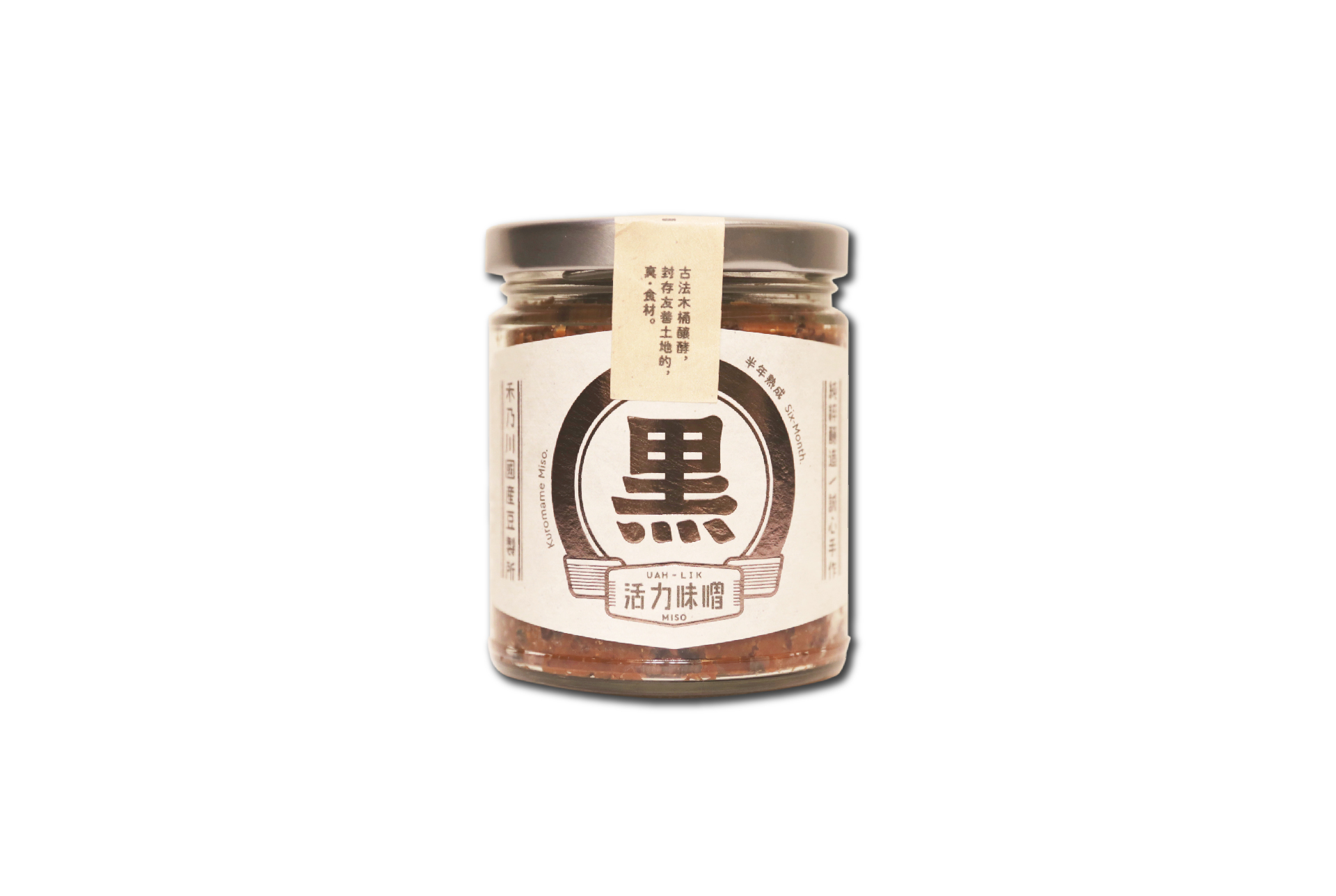 Black miso sauce is healthy and delicious, and most suitable for use in cold dishes and as a dipping sauce. | Taiwan domestic non-GMO soy milk shop | HIDEKAWA