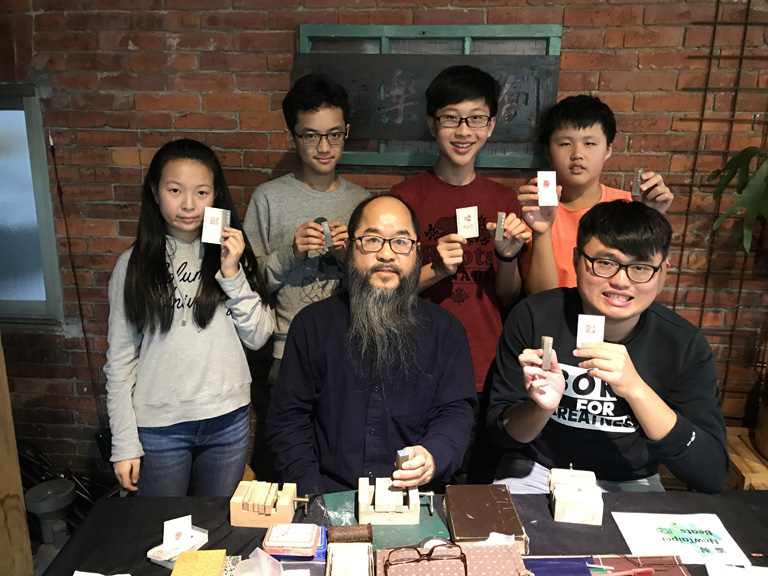 Engraving Experience DIY Activities - Taiwan best one-day tour in Sanxia  | Taipei Cultural experience | CAN Culture