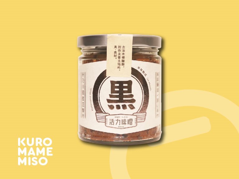 Black Miso (18 Months Aged) - Taiwan handmade natural Miso sauce with non-GMO soybeans