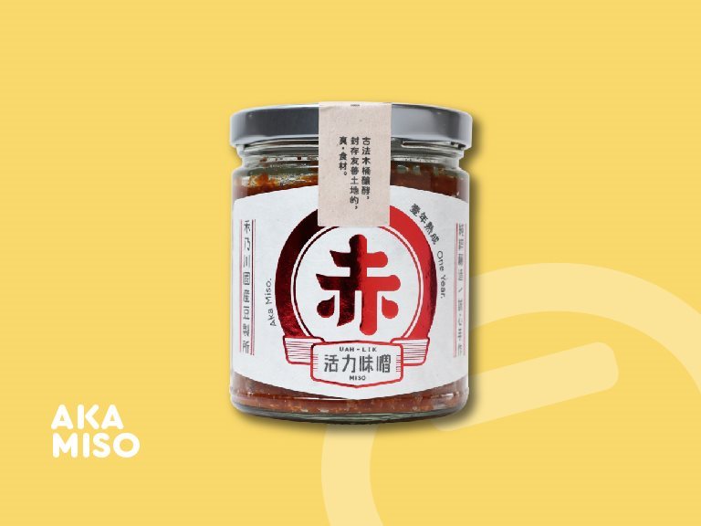 Aka Miso (12 Months Aged) - Taiwan handmade natural Miso sauce with organic rice