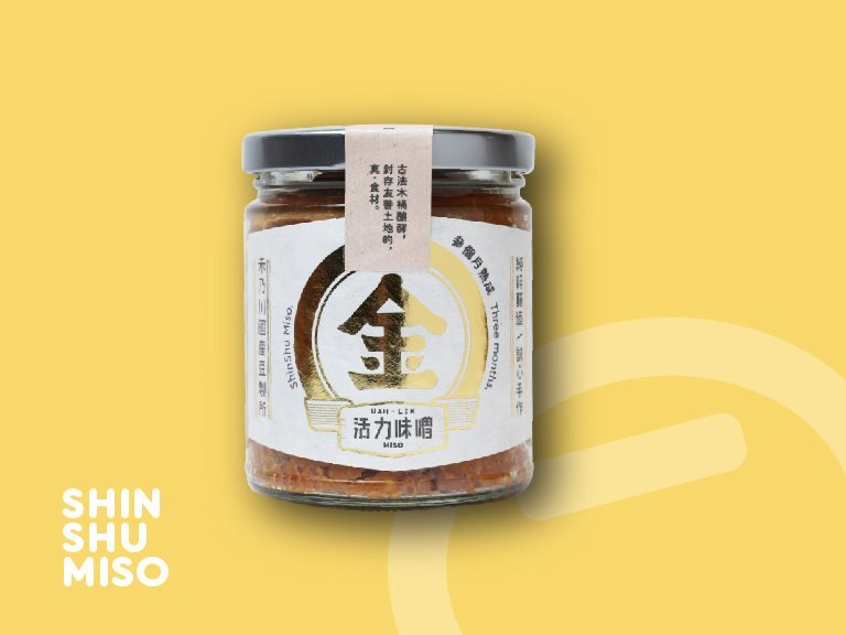 Shinshu Miso (3 Months Aged) - Taiwan handmade natural Miso sauce by experienced masters