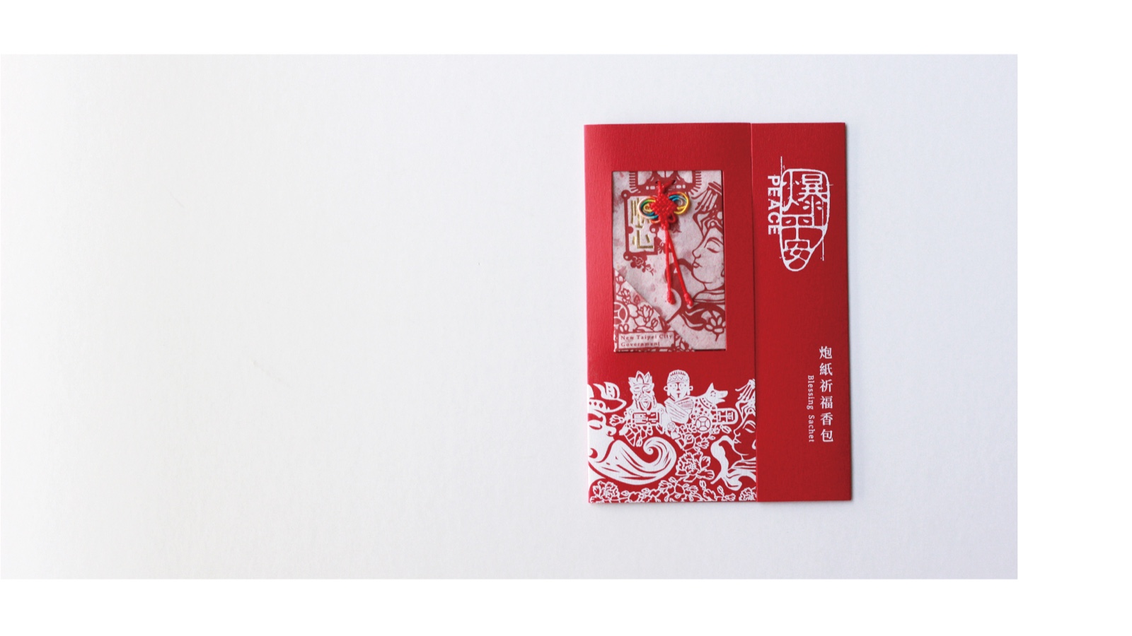 In order to allow more people to understand Taiwanese customs, as well as integrate the trend of environmental protection, young artists in New Taipei City applied their creativity and recycled disposed firecracker scraps to make them into blessing sachets.  | Taipei Cultural experience | CAN Culture