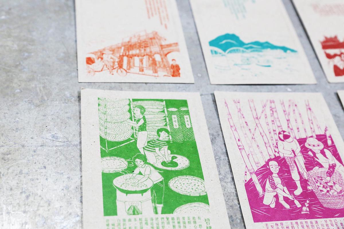 This set of Sanxia postcards are based on the featured products and culture of Sanxia. The set includes six patterns: Biluochun, Oldham Bamboo Shoot, Indigo Dyeing, Old Street, Arch Bridge, and Zushih Temple.  The base card has front- and back-side patterns and a sticker.  | Taipei Cultural experience | CAN Culture
