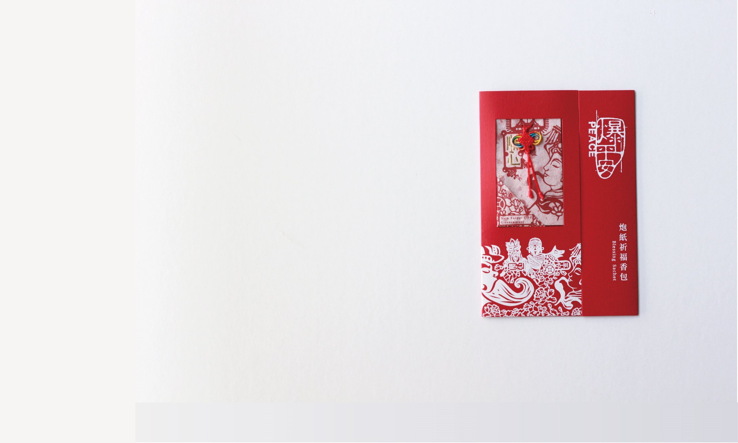 Firecracker-scraps Blessing Sachet - Taiwan packaging design