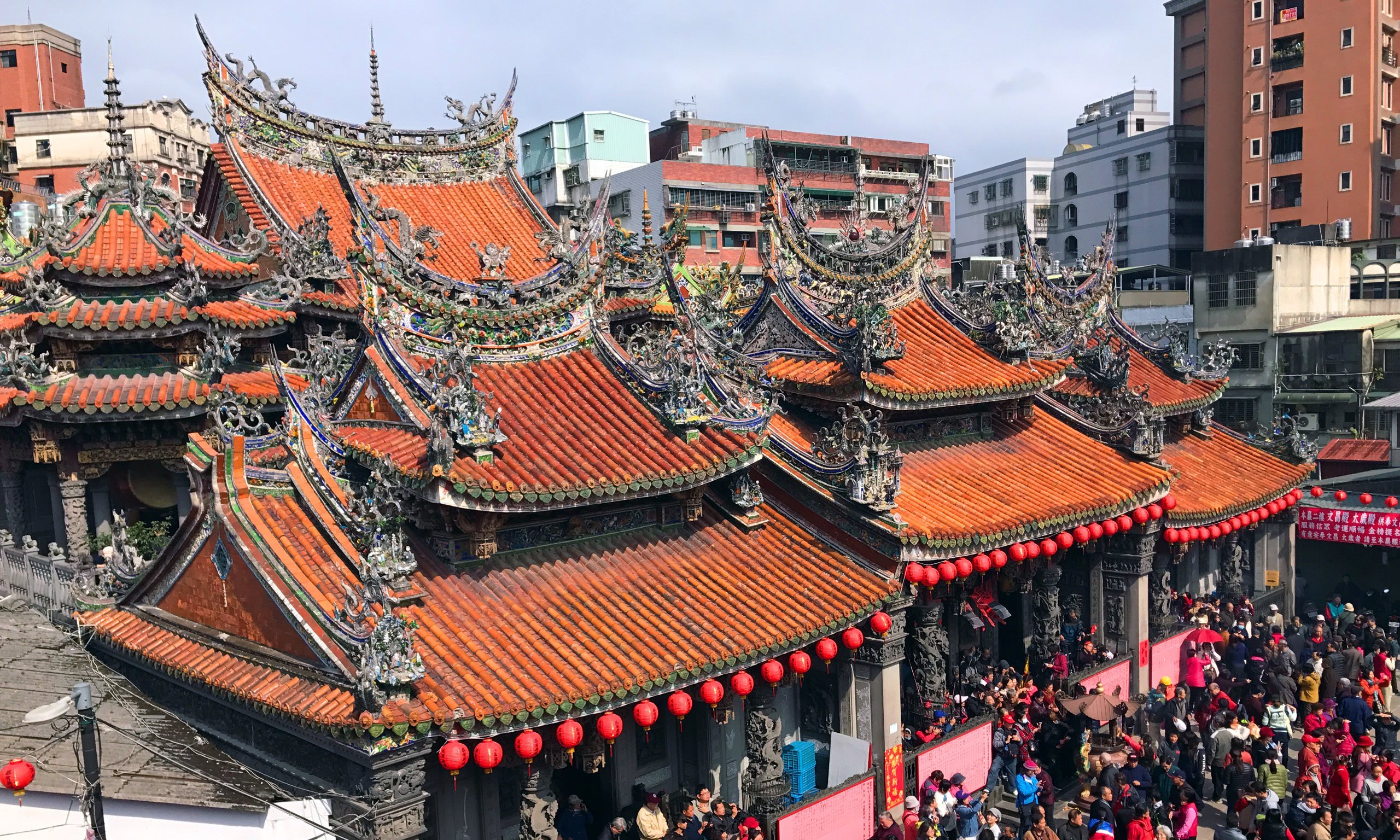 Sanxia Changfu Yan Qingshui Zushi Temple - one of the oldest Zushi temples in Taiwan