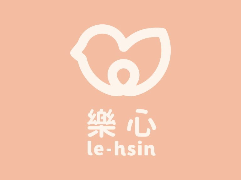 Le-Hsin Postpartum Care Center - Taiwan brand design