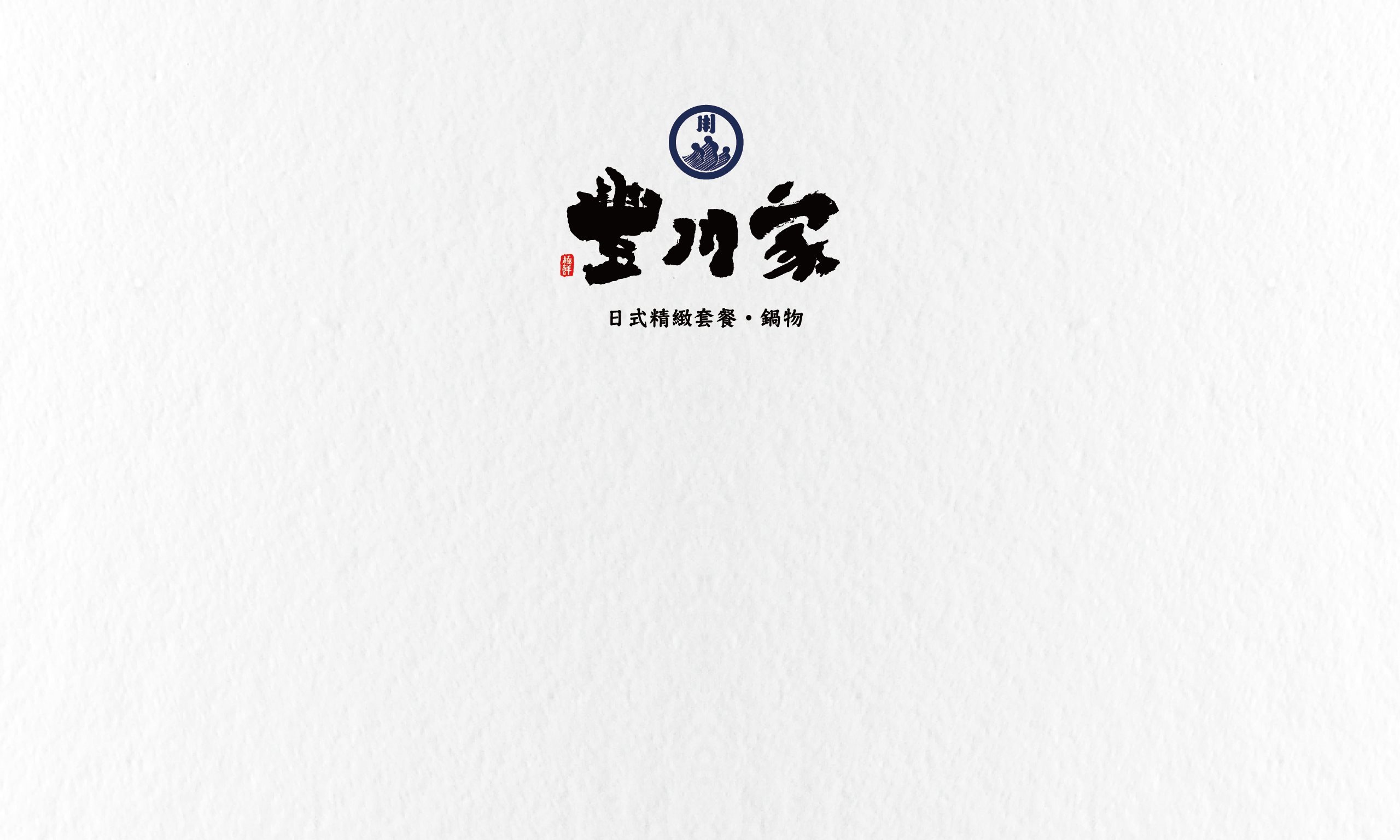 Corporate Identity System of  Feng-Chuan Family - Taiwan brand design
