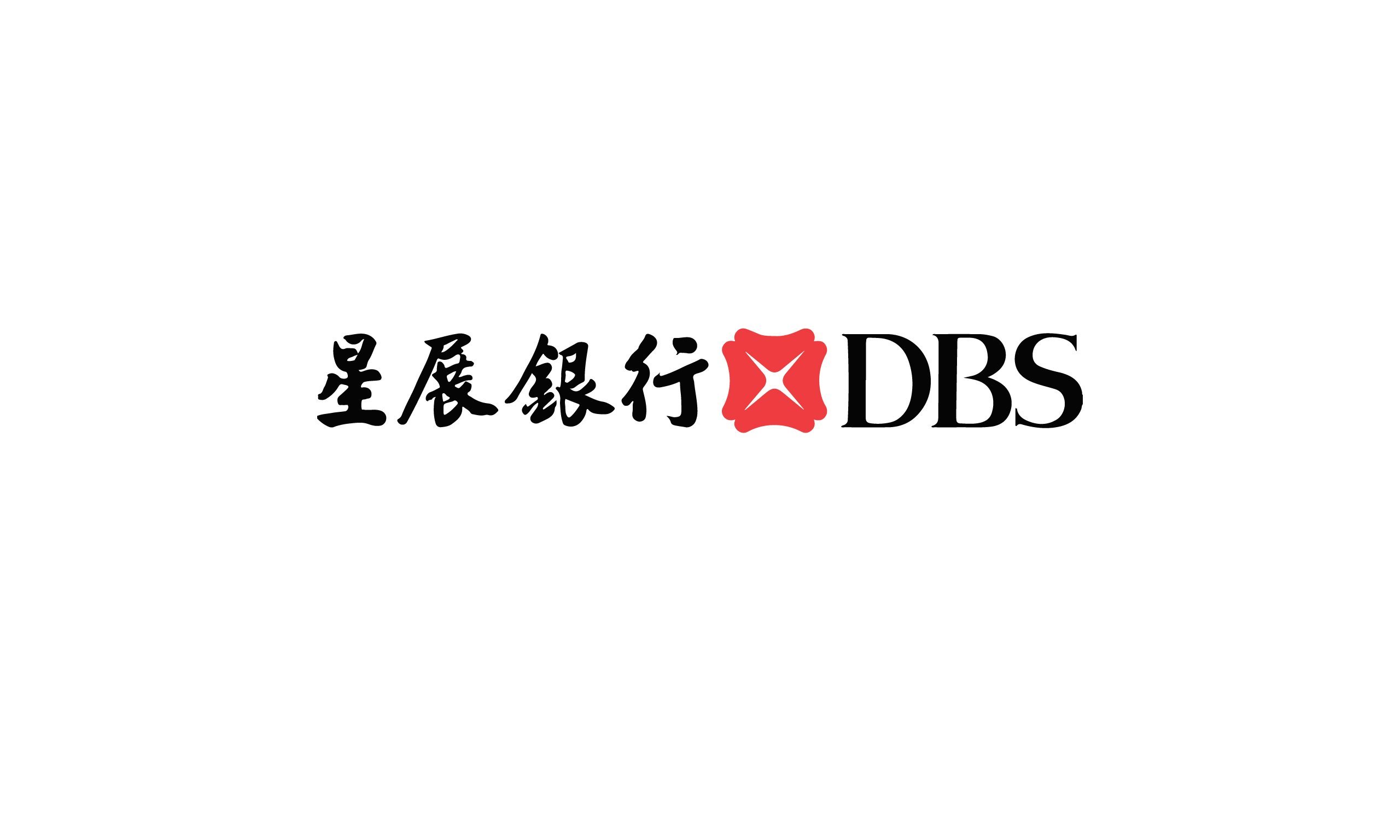 DBS Bank