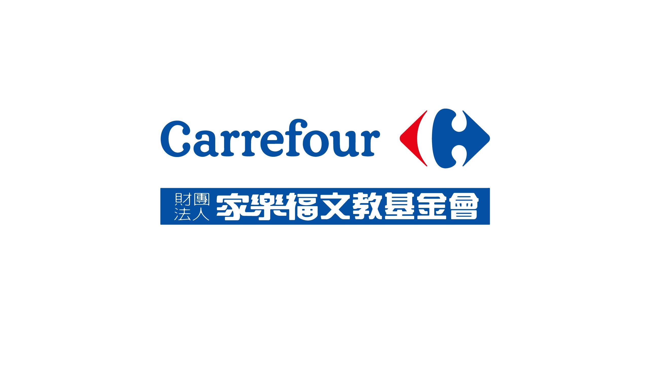 Carrefour Foundation