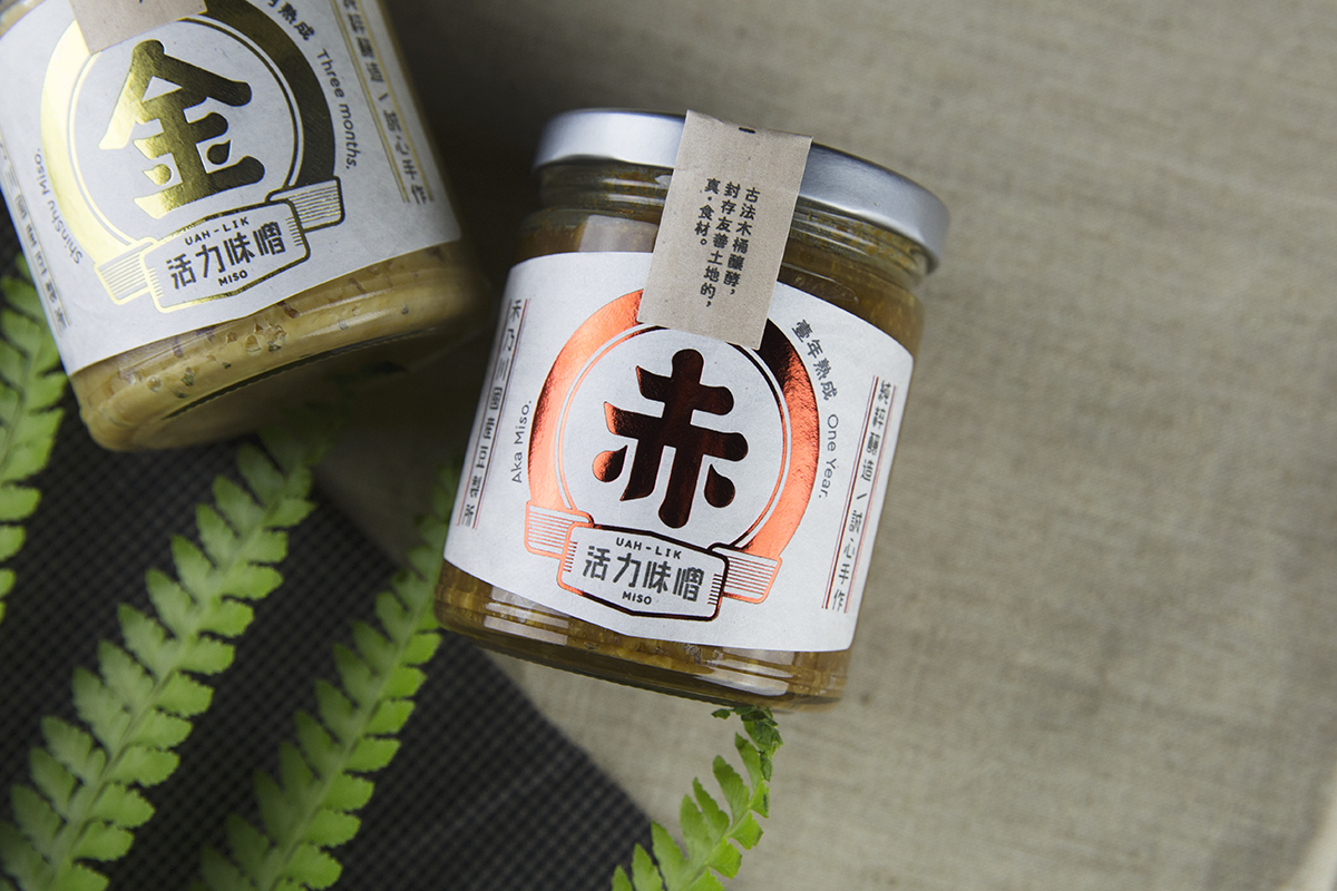 UAH-LIK Miso is made of the organic riceTaiwan domestic non-GMO soy milk shop