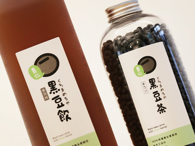 黑豆茶、黑豆水的營養成分有哪些呢？告訴你冬天和夏天熱門的健康飲品