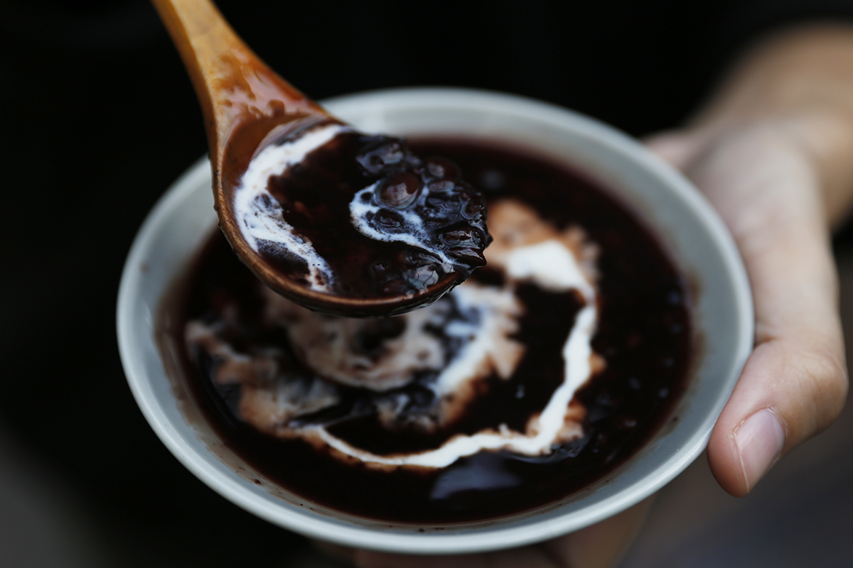 黑豆紫米呷甜甜湯 | 改變生命的豆漿店