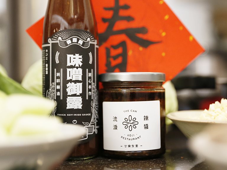 年節禮盒推薦,過年送禮好選擇,燒好菜,讓您新年充滿幸福好滋味