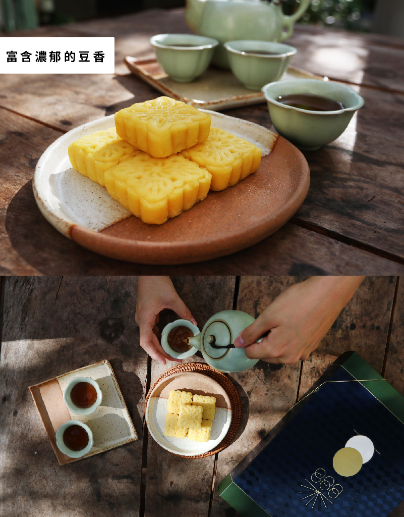 THE CAN provides a platform filled with nutrients allowing a group of like-minded people to get together and do meaningful things.  | Taiwan domestic non-GMO soy milk shop | HIDEKAWA