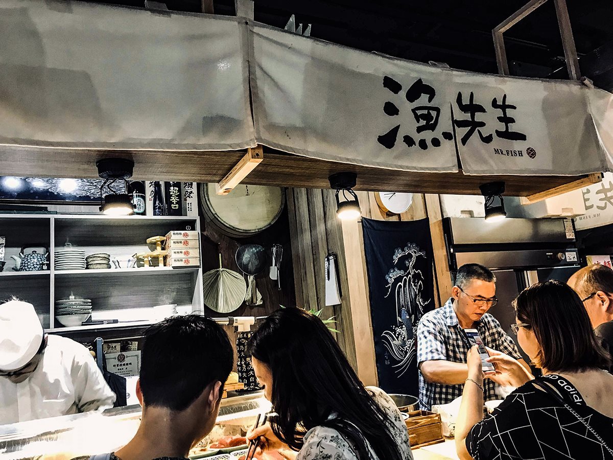 How Much Would You Give for Something You Love?  - Taipei best restaurant in Sanxia