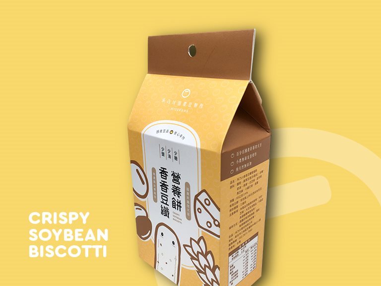 Crispy Soybean Biscotti - made from Taiwan's non-GMO pesticide-free soy milk