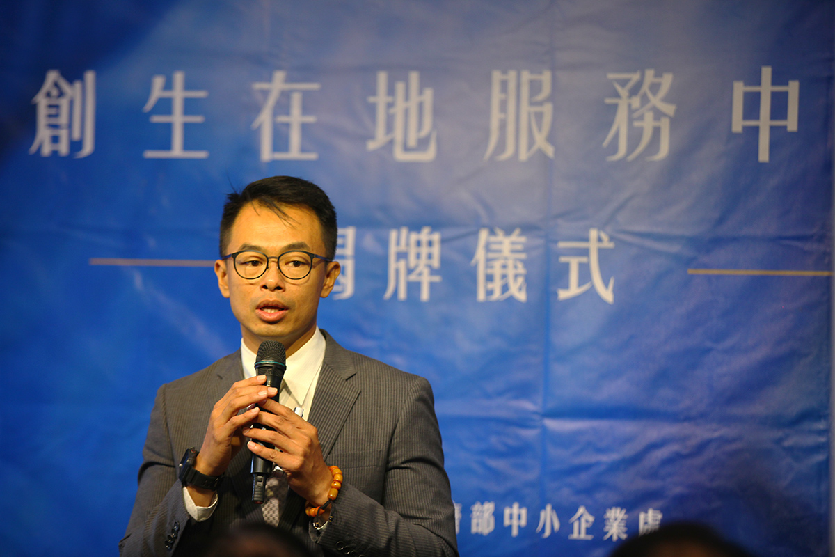 he Can Culture Art and Nature, as the resources matching platform in the villages, focuses on accumulating local operating energy and integration force, connects Sanxia’s core culture department with tens of traditional craftsmen, youth returning home as the start-up partner, local academic research university, and cares for the joint of the community, to build a placemaking industrial alliance with multiple aspects for the community.  | Taipei Cultural experience | CAN Culture, Art & Nature