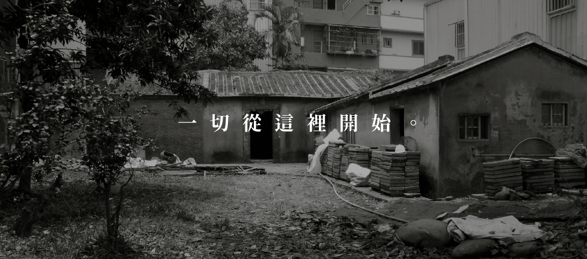 版面_工作區域 1 複本 2-19_工作區域 1.jpg