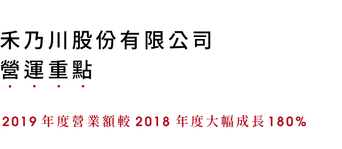 版面_工作區域 1 複本 2-19_工作區域 1 複本-32.jpg