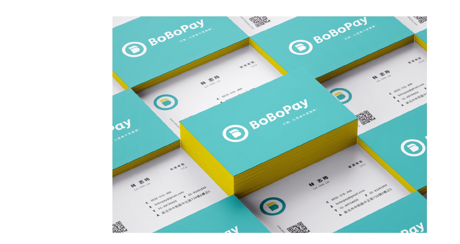 bobopay品牌企業識別系統-BoBoPay 分期，比想像中更簡單！     以『分期』為核心，將品牌字首的B圖像化，由一個單元分裂成兩個單元，直覺式的傳達分期概念。整體識別上以年輕、現代、生活為主要元素。標準字採用斜體，整體線條更為纖瘦活潑，強調服務的快速與輕盈。 | 甘樂文創 | 甘之如飴，樂在其中