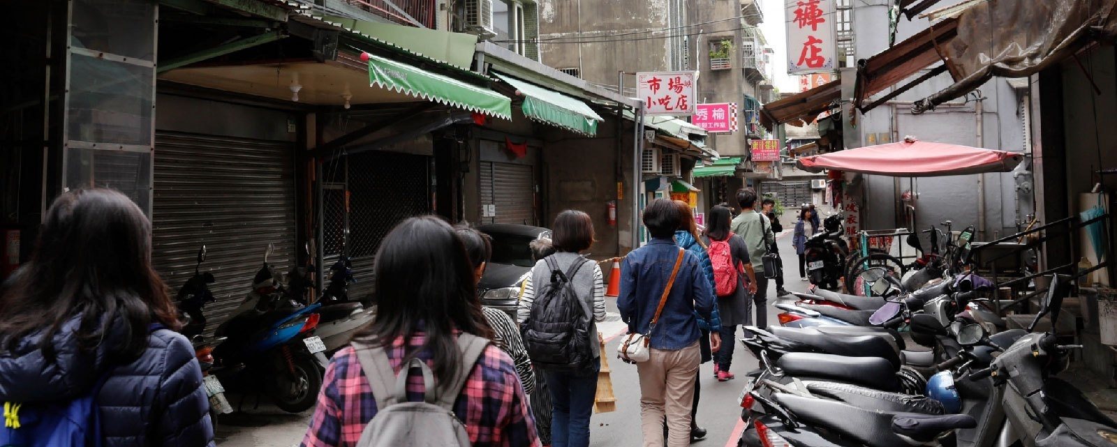 北大特區和三峽老街都是三峽生活圈，甘樂文創持續地方創生再造