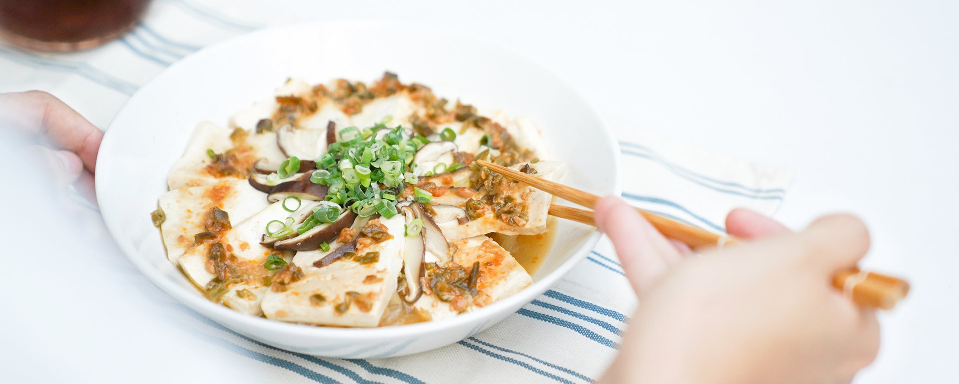 辛味噌香菇蒸豆腐，封存精華的淡雅好滋味｜禾乃川小廚房