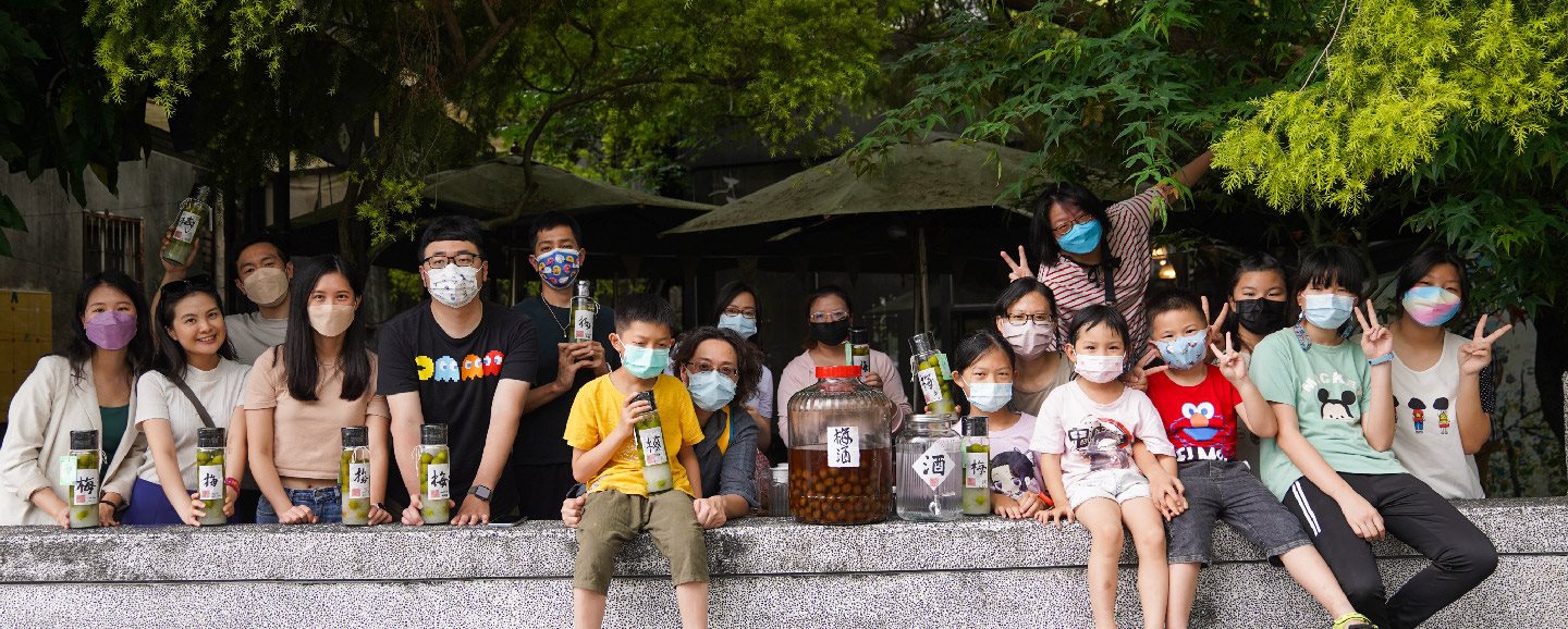 三峽釀梅季一日遊，釀梅酒體驗以及春季限定美食與景點攻略！