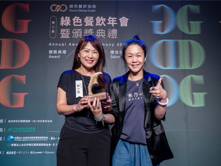 2022綠色餐飲指南，三峽在地禾乃川國產豆製所榮獲最友善員工獎！