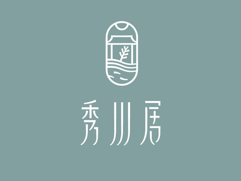 秀川居