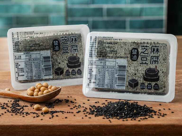 禾乃川推出鹽滷芝麻豆腐，完整保留蛋白質鈣質等豐富營養價值