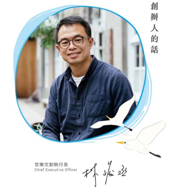 未命名設計.png