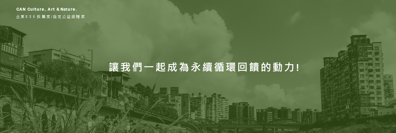 螢幕擷取畫面 2025-08-12 181116.png
