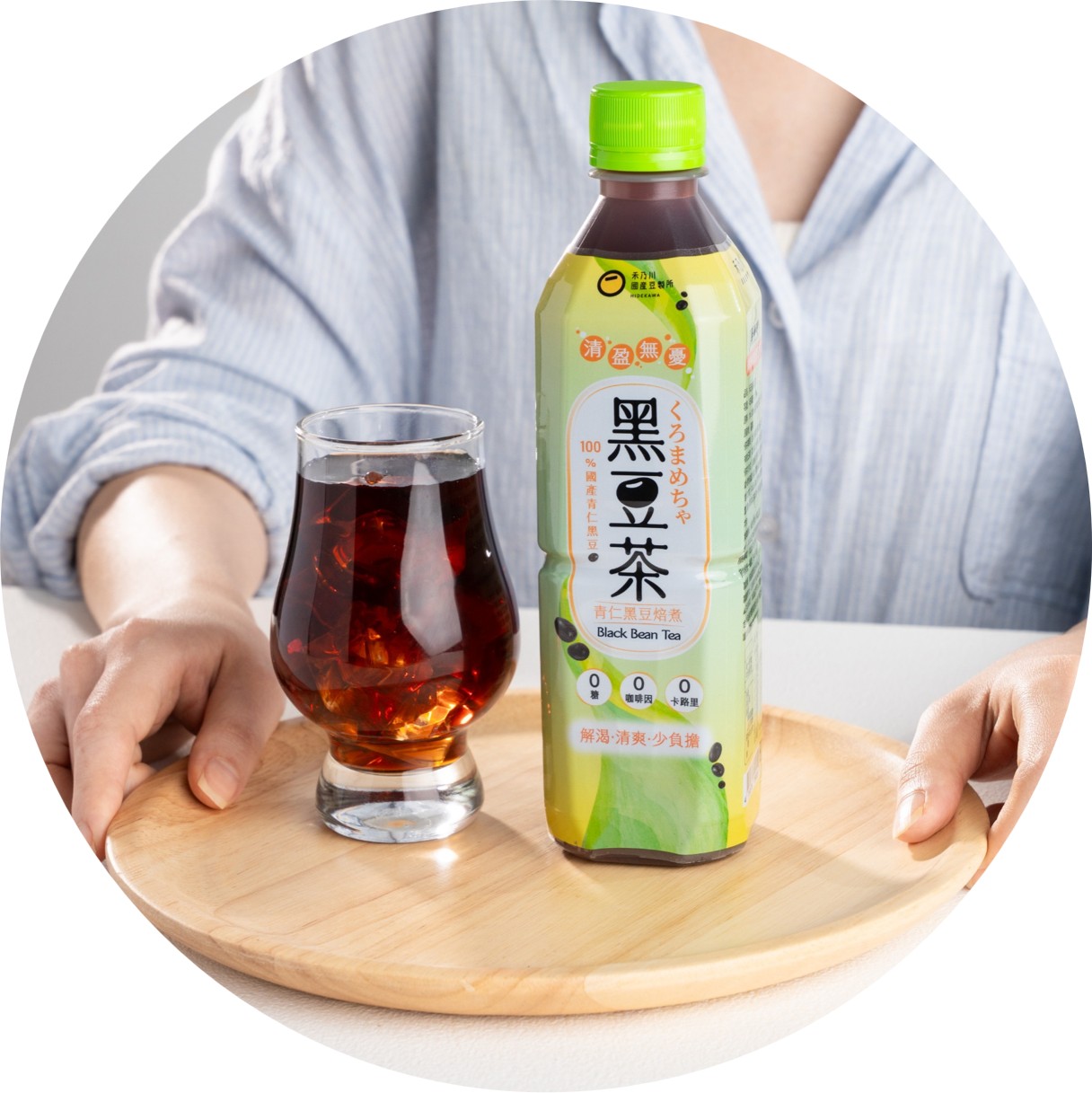 圖片7.jpg