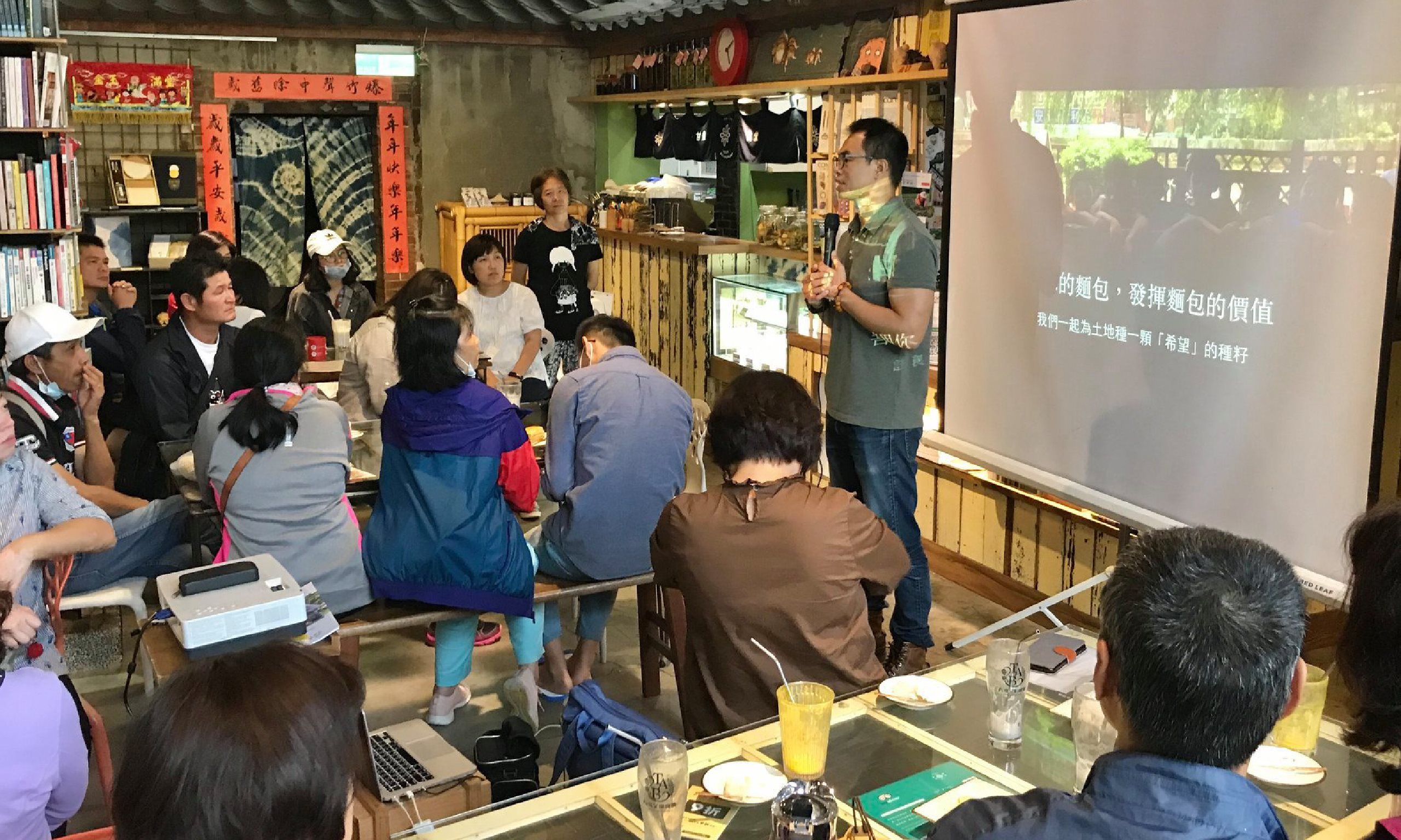 企業深度旅遊｜訂製企業員工旅遊、ESG行程與Team Building活動旅程