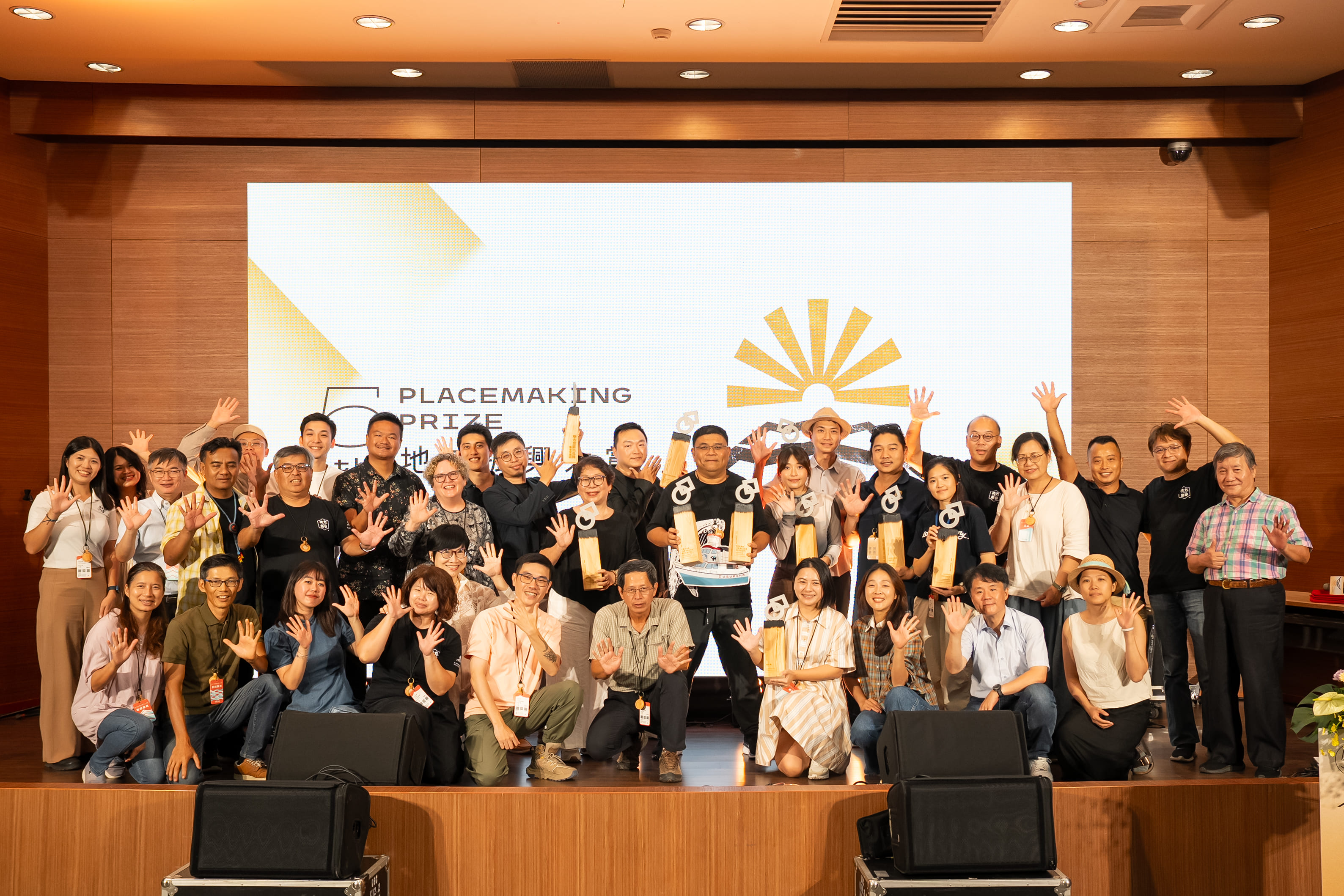 2025地方創生年會-703.jpg 2025地方創生年會-703.jpg